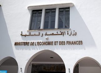 Tourisme: Les recettes en chute de plus de 33% au S1-2020 (DEPF)