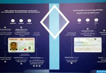 Demande ou renouvellement de la CNIE: Obligation de se référer au site www.cnie.ma pour la prise d’un rendez-vous préalable