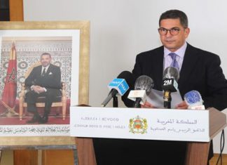 Le Conseil du gouvernement suit une présentation sur la rentrée scolaire 2020-2021 à la lumière de l’état d’urgence sanitaire