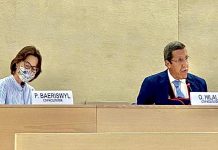 Le Maroc et la Suisse co-président à Genève des consultations sur les Organes des Traités des droits de l’Homme
