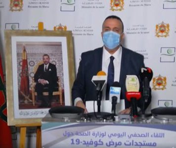 Ministère de la Santé: Covid-19.. (1.276) nouveaux cas confirmés et 815 guérisons en 24H