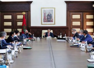 Réunion des travaux du Conseil de gouvernement le jeudi 27 aout 2020