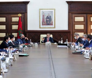 Réunion des travaux du Conseil de gouvernement le jeudi 27 aout 2020