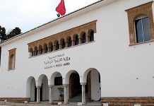 1-ère année du baccalauréat: L’examen régional normalisé du 1 au 3 octobre, sous réserve de l’amélioration de la situation épidémiologique dans le Royaume