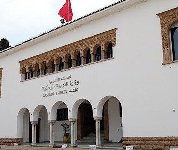 1-ère année du baccalauréat: L’examen régional normalisé du 1 au 3 octobre, sous réserve de l’amélioration de la situation épidémiologique dans le Royaume