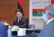 Principales étapes du dialogue inter-libyen initié au Maroc