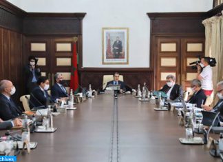 Réunion jeudi du conseil de gouvernement