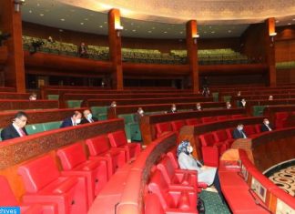 Chambre des conseillers: Création d’un groupe de travail thématique provisoire chargé de la Couverture sociale (détail)