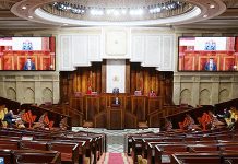 Chambre des représentants: Le groupe de travail thématique chargé de la législation relative au système de santé arrête les axes de son action