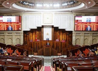 La Chambre des représentants se met à l’énergie renouvelable