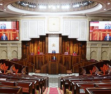 Maroc : Les présidents de la Chambre des représentants depuis 1963