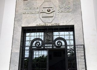 Covid. 885 nouveaux cas confirmés aujourd’hui au Maroc