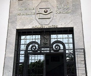 Covid. 8.338 nouveaux cas confirmés aujourd’hui au Maroc