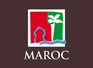 Covid-19: Fermeture temporaire des bureaux du siège de l’ONMT à Rabat après la détection de huit cas asymptomatiques (détail)