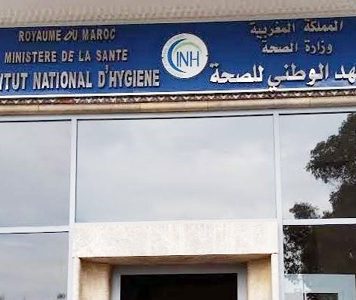 Covid-19: L’INH publie la liste des laboratoires privés autorisés à faire le test PCR