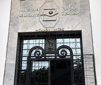 Covid-19 au Maroc : 93 nouveaux cas et 0 décès en 24 heures