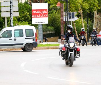 Covid-19: les mesures décidées le 7 septembre à Casablanca prolongées de 14 jours à partir du lundi prochain (détail)