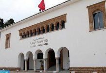 Démarrage de l’année scolaire 2020-2021