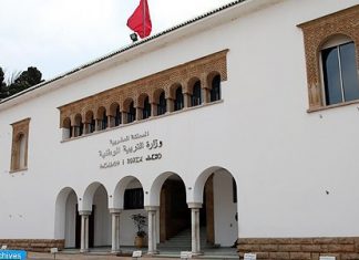 Enseignement à distance: Diffusion des séances de consolidation des acquis et de révision à partir du 10 septembre