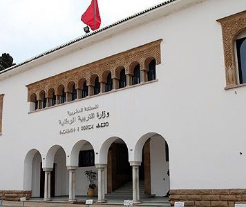 Enseignement à distance: Diffusion des séances de consolidation des acquis et de révision à partir du 10 septembre