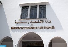 Hausse du déficit budgétaire à 46,5 MMDH à fin août