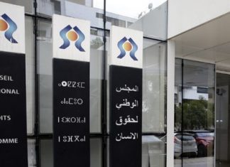 Le CNDH présente des propositions pour la réforme du système des organes de traités des droits de l’Homme de l’ONU