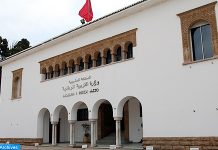 Officiel: La rentrée scolaire aura lieu le 1er octobre en mode présentiel