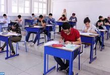 Le ministère de l’éducation nationale publie le calendrier de l’examen régional de la 1ère année du baccalauréat