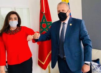 Le nouveau président de la Chambre des représentants colombienne réaffirme son « plein appui » à l’intégrité territoriale du Maroc