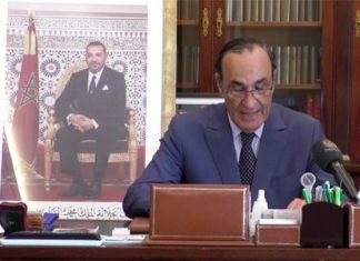 M. El Malki met en avant le rôle de la diplomatie parlementaire dans l’établissement de passerelles entre les pays et les peuples