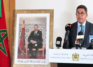 M.Amzazi: Plus de 80% des familles ont opté pour l’enseignement présentiel