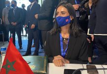 Mme Fettah Alaoui: La crise actuelle offre une opportunité pour réinventer le tourisme
