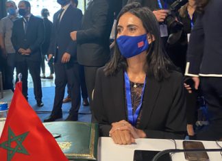 Mme Fettah Alaoui: La crise actuelle offre une opportunité pour réinventer le tourisme