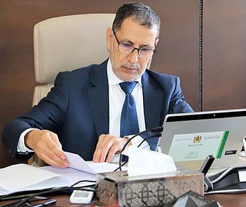 ONU: le Maroc appelle à la création d’un fonds spécial pour la mise en œuvre des ODD en Afrique (détail)