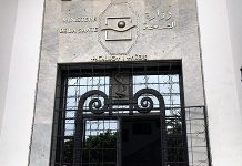 Situation épidémiologique : Le ministre de la santé appelle à dupliquer l’expérience de Fès-Meknès