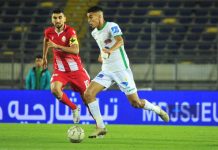 Botola Pro D1: le Wydad bat le Raja et prend une option pour le titre Botola Pro D1: le Wydad bat le Raja et prend une option pour le titre