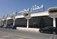 Covid-19 Maroc: la France, l’Espagne et le Portugal passent en liste B Covid-19 Maroc: la France, l’Espagne et le Portugal passent en liste B