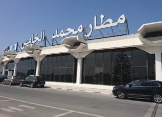 Covid-19 Maroc: la France, l’Espagne et le Portugal passent en liste B Covid-19 Maroc: la France, l’Espagne et le Portugal passent en liste B