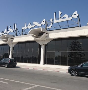 Covid-19 Maroc: la France, l’Espagne et le Portugal passent en liste B Covid-19 Maroc: la France, l’Espagne et le Portugal passent en liste B