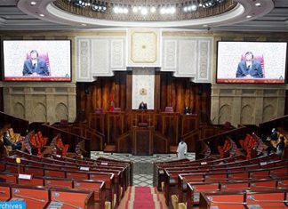Chambre des représentants : adoption de quatre projets de loi à caractère social et territorial et d’une proposition de loi sur le Code de la famille Chambre des représentants : adoption de quatre projets de loi à caractère social et territorial et d’une proposition de loi sur le Code de la famille