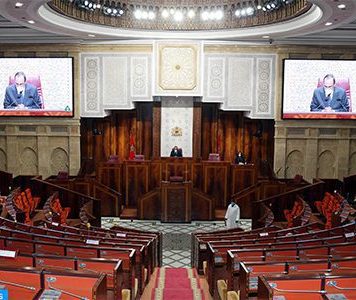 Chambre des représentants : adoption de quatre projets de loi à caractère social et territorial et d’une proposition de loi sur le Code de la famille Chambre des représentants : adoption de quatre projets de loi à caractère social et territorial et d’une proposition de loi sur le Code de la famille