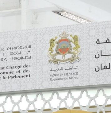 Le Soutien public aux associations a dépassé 3,6 milliards de dirhams en 2018