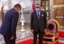 Royaume du Maroc : Le rôle et les pouvoirs du Chef du gouvernement dans la Constitution de 2011