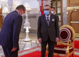 Royaume du Maroc : Le rôle et les pouvoirs du Chef du gouvernement dans la Constitution de 2011