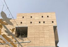 Dubaï : Le Pavillon Maroc annonce les grandes lignes de sa programmation