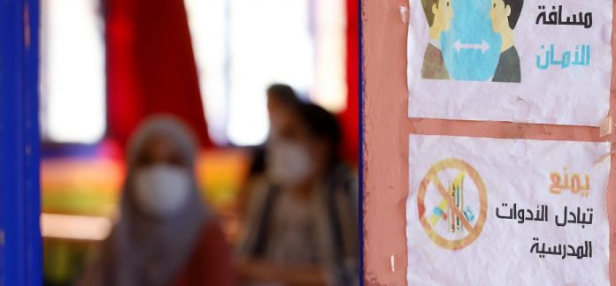 2021-2022 : La rentrée scolaire encore reportée au Maroc