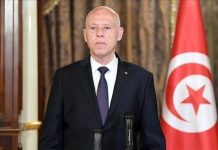 Le président tunisien Kaïs Saïed décrète la fin du couvre-feu nocturne