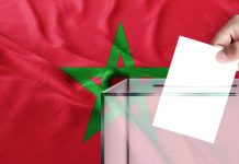 Scrutin du 8 septembre : Liste des nouveaux présidents des Conseils des 12 régions du Maroc