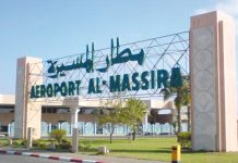 Aéroport Agadir-Al Massira : Plus de 120.000 passagers internationaux entre le 15 juin et le 31 août 2021
