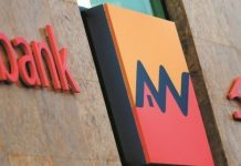 Attijariwafa Bank avalise l’intégration de Borj Attijari